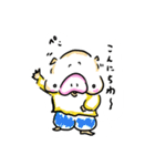 ぷにぷに丸の3！（個別スタンプ：17）