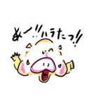 ぷにぷに丸の3！（個別スタンプ：21）