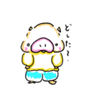 ぷにぷに丸の3！（個別スタンプ：23）