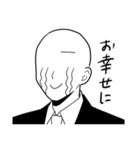 推しカプへの感情、俺スタンプ（個別スタンプ：10）