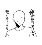 推しカプへの感情、俺スタンプ（個別スタンプ：15）