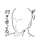 推しカプへの感情、俺スタンプ（個別スタンプ：16）