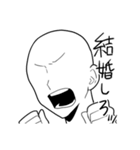 推しカプへの感情、俺スタンプ（個別スタンプ：17）