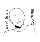 推しカプへの感情、俺スタンプ（個別スタンプ：20）