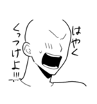 推しカプへの感情、俺スタンプ（個別スタンプ：21）