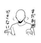 推しカプへの感情、俺スタンプ（個別スタンプ：22）