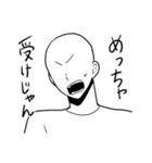 推しカプへの感情、俺スタンプ（個別スタンプ：27）