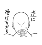 推しカプへの感情、俺スタンプ（個別スタンプ：28）