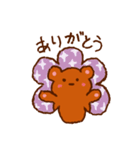 こぐまさんのほんわかあいさつ・おへんじ（個別スタンプ：3）