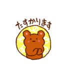 こぐまさんのほんわかあいさつ・おへんじ（個別スタンプ：4）