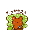 こぐまさんのほんわかあいさつ・おへんじ（個別スタンプ：5）