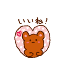 こぐまさんのほんわかあいさつ・おへんじ（個別スタンプ：6）