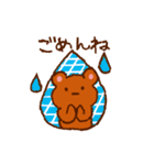 こぐまさんのほんわかあいさつ・おへんじ（個別スタンプ：8）
