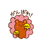 こぐまさんのほんわかあいさつ・おへんじ（個別スタンプ：9）