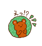 こぐまさんのほんわかあいさつ・おへんじ（個別スタンプ：10）