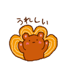 こぐまさんのほんわかあいさつ・おへんじ（個別スタンプ：11）