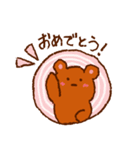 こぐまさんのほんわかあいさつ・おへんじ（個別スタンプ：12）