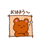 こぐまさんのほんわかあいさつ・おへんじ（個別スタンプ：14）