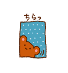 こぐまさんのほんわかあいさつ・おへんじ（個別スタンプ：23）
