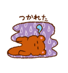 こぐまさんのほんわかあいさつ・おへんじ（個別スタンプ：25）