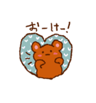 こぐまさんのほんわかあいさつ・おへんじ（個別スタンプ：28）