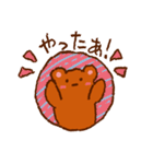 こぐまさんのほんわかあいさつ・おへんじ（個別スタンプ：29）
