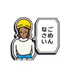 現場家族・ずっと使える「ご挨拶」編 1（個別スタンプ：1）