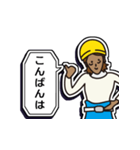 現場家族・ずっと使える「ご挨拶」編 1（個別スタンプ：5）