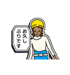 現場家族・ずっと使える「ご挨拶」編 1（個別スタンプ：9）