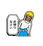 現場家族・ずっと使える「ご挨拶」編 1（個別スタンプ：13）