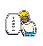 現場家族・ずっと使える「ご挨拶」編 1（個別スタンプ：23）