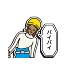 現場家族・ずっと使える「ご挨拶」編 1（個別スタンプ：34）