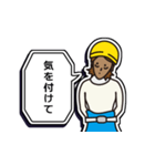 現場家族・ずっと使える「ご挨拶」編 1（個別スタンプ：36）