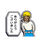 現場家族・ずっと使える「ご挨拶」編 1（個別スタンプ：37）