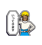 現場家族・ずっと使える「ご挨拶」編 1（個別スタンプ：38）