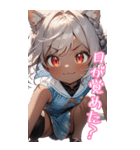 ゆるふわ猫ガールちゃん チャイナVer BIG（個別スタンプ：1）