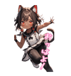 ゆるふわ猫ガールちゃん チャイナVer BIG（個別スタンプ：2）