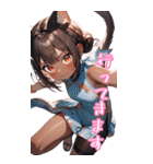 ゆるふわ猫ガールちゃん チャイナVer BIG（個別スタンプ：8）