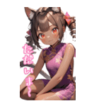 ゆるふわ猫ガールちゃん チャイナVer BIG（個別スタンプ：11）