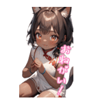 ゆるふわ猫ガールちゃん チャイナVer BIG（個別スタンプ：13）
