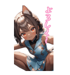 ゆるふわ猫ガールちゃん チャイナVer BIG（個別スタンプ：14）