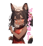ゆるふわ猫ガールちゃん チャイナVer BIG（個別スタンプ：16）