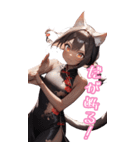 ゆるふわ猫ガールちゃん チャイナVer BIG（個別スタンプ：17）