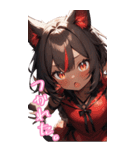 ゆるふわ猫ガールちゃん チャイナVer BIG（個別スタンプ：19）