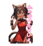 ゆるふわ猫ガールちゃん チャイナVer BIG（個別スタンプ：28）