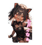 ゆるふわ猫ガールちゃん チャイナVer BIG（個別スタンプ：29）