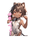 ゆるふわ猫ガールちゃん チャイナVer BIG（個別スタンプ：31）