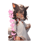 ゆるふわ猫ガールちゃん チャイナVer BIG（個別スタンプ：36）