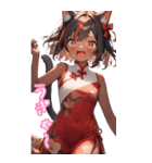 ゆるふわ猫ガールちゃん チャイナVer BIG（個別スタンプ：37）