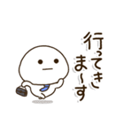 動く！一生懸命がんばる父ちゃんのスタンプ（個別スタンプ：1）